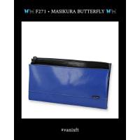 ราคา ‍⬛ F271 • MASIKURA BUTTERFLY ‍⬛ (17921956088)
