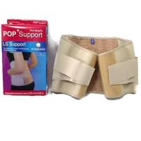 ราคา POP L.S. Support อุปกรณ์พยุงเอว/หลังส่วนล่าง (สีเนื้อ), มีไซส์ S,M,L,XL,XXL ( สินค้าไม่รับเปลี่ยนคืนทุกกรณี ) (3608276233)