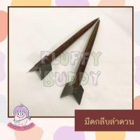 ราคา มีดตัดขนมกลีบดอกลำดวน มีดทำขนมกลีบลำดวน (17981539945)