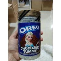ราคา Oreo Chocojar Yummy ช็อกโกแลตเข้มข้น (26615763849)