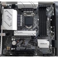 ราคา MAINBOARD ASROCK B560 PRO4 INTEL LGA 1200 ***ของมือสอง พร้อมส่ง*** (8585166186)