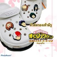 ราคา JBCT ✨ ตัวติดรองเท้ามีรู “มายฮีโร่ อคาเดเมีย” Shoe Charm “MY HERO ACADEMIA” ติดก่อน อินเทรนด์กว่า Anime (11602642541)