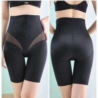 ราคา YUKI STORE กระชับซิป Shapewear กางเกง Slim Belly Butt Lift 4-Way วัสดุยืด 0955 (40900594997)