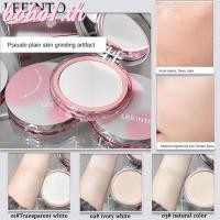 ราคา Leeinto Matte Compact Face Powder Long Lasting Oil Control คอนซีลเลอร์ Matte Loose Powder สําหรับแต่งหน้าแต่งหน้า Finishing เครื่องสําอาง (43806885636)