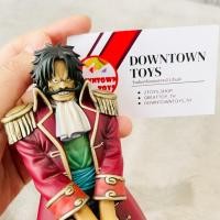 ราคา Gol D Roger - One Piece DX วันพีช โรเจอร์ (43554044668)