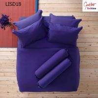 ราคา LOTUS ชุดผ้าปูที่นอน 6ฟุต ++ รวม ++ ผ้านวม โลตัส อิมเพรสชั่น รุ่น LISD18 (8134246112)