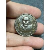 ราคา k1521 เหรียญหลวงปู่หลวงปู่หมุน วัดป่าหนองหล่ม พระบ้านบ้านราคาแบ่งปัน (28209282704)