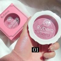 ราคา บลัชออนรูบีร่าNo. 01 โทนชมพู . (26114746757)