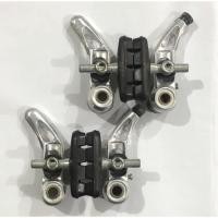 ราคา CANTILEVER SHIMANO ALTUS ญี่ปุ่นญี่ปุ่น MTB เบรค 26 ผีเสื้อขัดมัน TY22 เงินใหม่เก่าสต็อก (28330508958)
