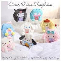ราคา * SG * พวงกุญแจกระเป๋าหมีซานริโอ้ (Kuromi, Melody, Pochacco, Hello Kitty, Tuxedosam, Hangyodon Sanrio) (27517017458)