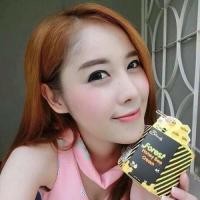 ราคา ครีมน้ำผึ้งป่า&มาส์กลูกผึ้ง (78216183)