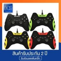 ราคา Nubwo NJ-35 SMASH Gaming Joy Controller สำหรับ PS3/PC (จอยเกมมิ่ง) (1606402520)