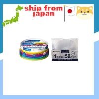 ราคา Verbatim Japan 25-Pack Printable 1x to 8x DVD-R DL (Double Layer) (26382849182)