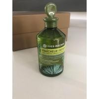 ราคา พร้อมส่ง Yves Rocher Shine Rinsing Vineger Hair 150ml ดีท็อกซ์ผม (5946917014)