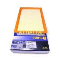 ราคา กรองอากาศ MG GS 2016-19 (2.0cc) (29222070931)