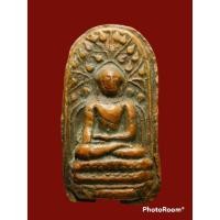 ราคา พระบางกรุวัดดอนแก้วจังหวัดลำพูนเนื้อเก่าแก่งสภาพ (23032972103)