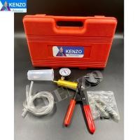 ราคา TOOLS KENZO ชุดไล่ลมเบรค ไล่ลมเบรก ชุดใหญ่ จัดส่งด่วน Szz (20679174115)
