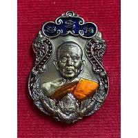 ราคา เหรียญรุ่นราชันย์พันล้าน หลวงปู่หา สุภโร เนื้อชนวนลงยาสามสี (24002408906)