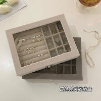 ราคา ขนาดใหญ่กล่องเครื่องประดับกำมะหยี่สี่สีป้องกันฝุ่นกล่องเครื่องประดับต่างหูทองและต่างหูกล่องเก็บDrop (26718062615)