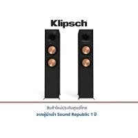 ราคา Klipsch R-600F Floor Standing Speakers (20107378883)