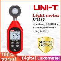 ราคา 【SZ1】 UNI-T Ut383 เครื่องวัดความสว่างดิจิทัล ลักซ์มิเตอร์ 0~199,999Lux ขนาดเล็ก เป็นมิตรกับสิ่งแวดล้อม (25910598436)