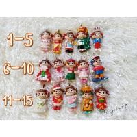 ราคา เปโกะชุด1 peko poko งานญี่ปุ่นแท้ โมเดล พวงกุญแจ เปโกะ โปโกะ พร้อมส่ง น่ารัก (9569373037)