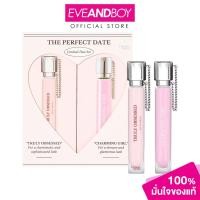 ราคา POTION HOUSE - The Perfect Date Limited Duo Set (10ml.) โพชั่น เฮ้าส์ เดอะ เพอร์เฟค เดท ลิมิเต็ด ดูโอ้ เซต (24295563653)