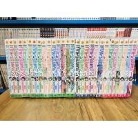 ราคา ยามาดะคุงกับแม่มดทั้ง 7 ยกชุด 28 เล่มจบ (15534839235)