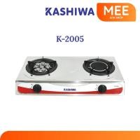 ราคา KASHIWA รุ่น K-2005 เตาแก๊สหัวคู่ เตาแก๊ส หัวอินฟราเรด หัวเทอร์โบ ออกแบบรูอากาศ ช่วยเพิ่มความดันแก๊สทำให้ เร่งไฟได้แรง (42105256461)