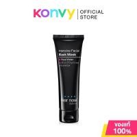 ราคา CLEAR NOSE Intensive Facial Black Mask Rose Water 25g. (24408920388)
