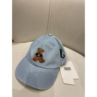 ราคา หมวกมาริเต้ ยีนส์มือสอง (27853513375)