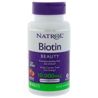 ราคา Natrol Biotin Maximum Strength 10,000 mcg 100 Tablets (1412317784)