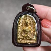ราคา พระซุ้มกอ เนื้อเปียกทอง (26852621609)
