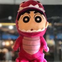 ราคา ตุ๊กตาชินจังจอมแก่น (1649121987)