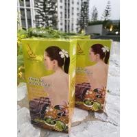 ราคา ครีมพอกผิวขาวครีมพอกตัวขาว (17653746792)