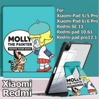 ราคา สําหรับ Xiaomi Pad 6/6 Pro Xiaomi Pad 5/5 Pro เคส Redmi SE 11 Pad 10.6 pro12.1 360° หมุนได้ MOLLY เคส Xiaomi ที่ใส่ปากกา (27301735698)