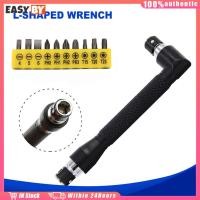 ราคา จัดส่งรวดเร็ว ชุดไขควงงอ 90 องศา รูปตัว L สองหัวจับ 6.35mm.ข้อต่อหกเหลี่ยม สำหรับ ขันสกรูน๊อต (25588393936)