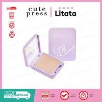 ราคา Cute Press Evory Retouch Oil Control Foundation Powder SPF30 PA+++ คิวท์เพรส อิเวอร์รี่ รีทัช 12 กรัม (28704835812)