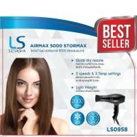 ราคา Lesasha ไดร์เป่าผม ช่วยให้ผมแห้งเร็ว Airmax 5000 Stromax 2000W รุ่น LS0958 Kuron (6128773026)