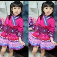 ราคา ชุดเด็กดอยประยุกต์ เสื้อผ้าเด็ก ชุดกระโปรงเด็ก #ชุดเด็กดอย #ชุดม้ง (20275178798)