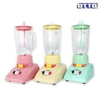 ราคา เครื่องปั่นน้ำผลไม้ OTTO รุ่น BE-120 (คละสี) (7473632772)