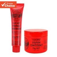 ราคา Mugua Multifunctional Moisturizing Balm Mugua Lip Balm Lip Mask Lip Balm Moisturizing Balm (28521406492)