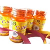 ราคา วิตามินซี (ACORBIC VITAMIN C-1000 mg.) (7787379)