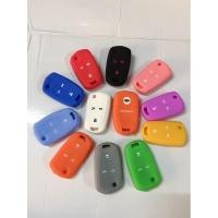 ราคา ซิลิโคนกุญแจรถยนต์CHEVROLET CAPTIVAกุญแจดีด (7443409795)