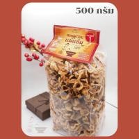 ราคา แคบหมูกระจก แม่แช่ม แบบแบ่งบรรจุ (4509759772)