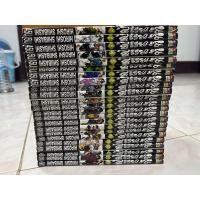 ราคา นูระ หลานจอมภูต 1-23 (มือสอง) (22125543775)