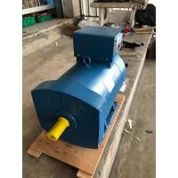 ราคา ไดนาโมปั่นไฟ ขนาด 7.5 กิโลวัตต์ Generator ยี่ห้อ WIN รุ่น ST-7.5KW (27779710154)