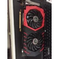 ราคา NVIDIA GEFORCE GTX 1060 3gb (9344727086)