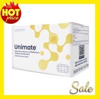 ราคา Unimate Lemon Flavored สินค้าแท้% lemon 10 ซอง ฟรี 1 ซอง (24256963739)