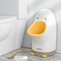 ราคา ปัสสาวะปากใหญ่ของเด็ก โถปัสสาวะชาย แบบแขวนผนัง ฝึกการใช้ห้องน้ำสำหรับเด็กผู้ชาย โถปัสสาวะ แบบแยก กระโถนเด็ก (44308077420)
